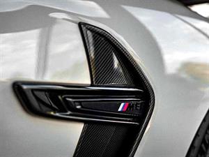kibris-araba-com-kktc-araba-bayi-oto-galeri-satilik-arac-ilan-Plakasız 2 El 2020 BMW  M8  4.4 XDRIVE Competition