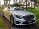 kibris-araba-com-kktc-araba-bayi-oto-galeri-satilik-arac-ilan-Plakasız 2 El 2016 Mercedes-Benz  S-Class  S350  AMG Premium