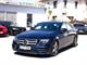 kibris-araba-com-kktc-araba-bayi-oto-galeri-satilik-arac-ilan-Plakasız 2 El 2017 Mercedes-Benz  E-Class  E220d  AMG