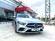 kibris-araba-com-kktc-araba-bayi-oto-galeri-satilik-arac-ilan-Plakasız 2 El 2019 Mercedes-Benz  A-Class  A200 Amg