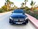 kibris-araba-com-kktc-araba-bayi-oto-galeri-satilik-arac-ilan-Plakasız 2 El 2016 Mercedes-Benz  E-Class  E220d AMG Line Premium