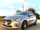 kibris-araba-com-kktc-araba-bayi-oto-galeri-satilik-arac-ilan-İkinci El 2015 Mazda  2  1.3